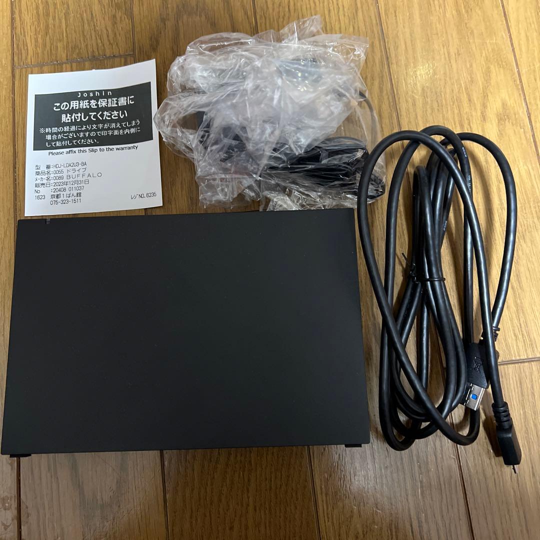 テレビ録画用ハードディスク