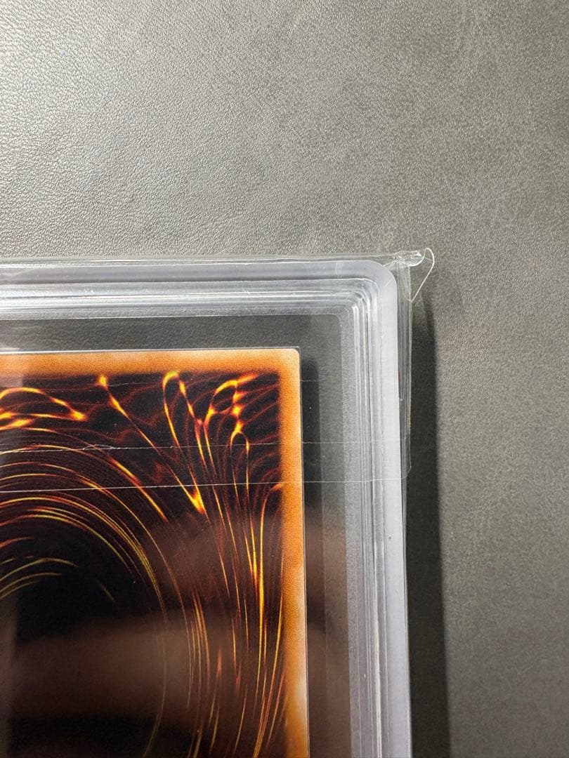 超魔導剣士-ブラック・パラディン　レリーフ　ars10