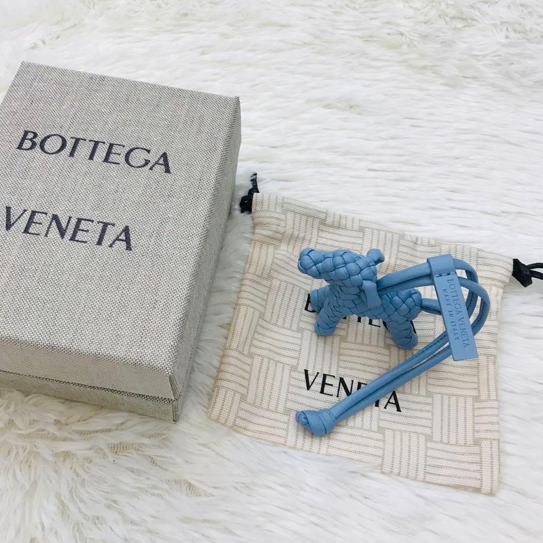BOTTEGA VENETA ドッグチャーム レザー キーホルダー