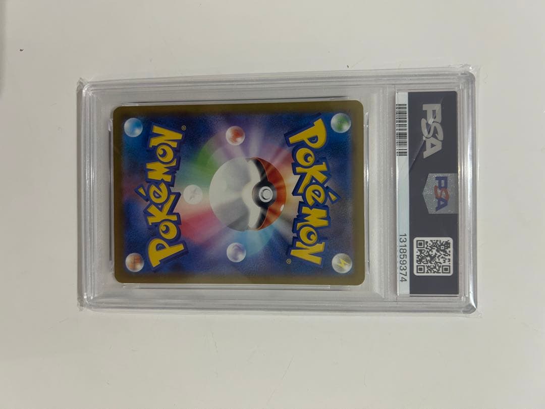 【ケース美品】PSA10 ピカチュウ マックプロモ