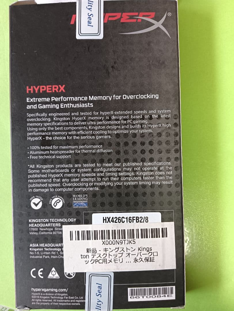 キングストンHyperX FURY DDR4 16GB メモリー3733mhz