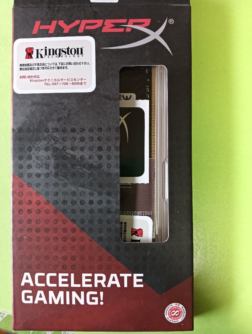 キングストンHyperX FURY DDR4 16GB メモリー3733mhz