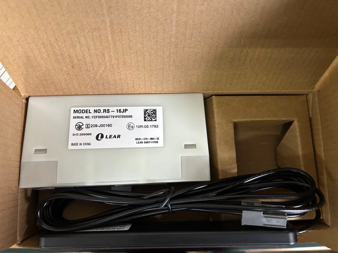 ステップワゴン　エンジンスターター　純正