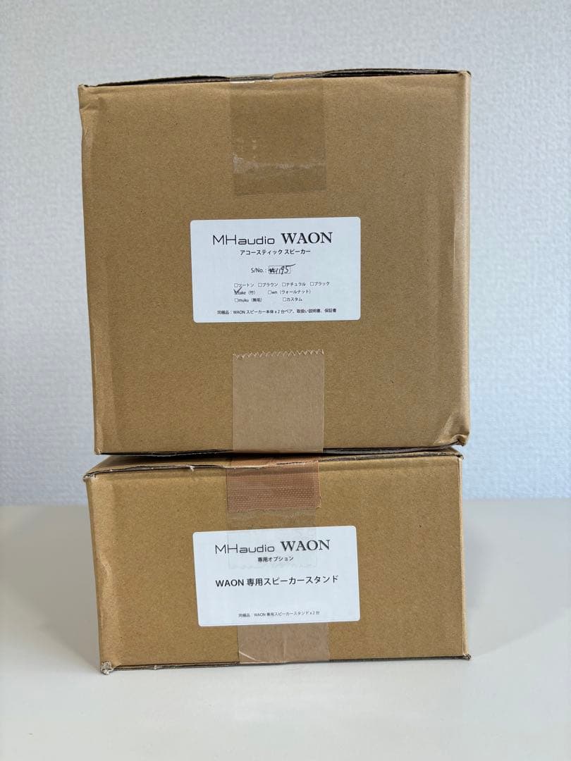 MHaudio WAON take & WAON 専用スピーカースタンド
