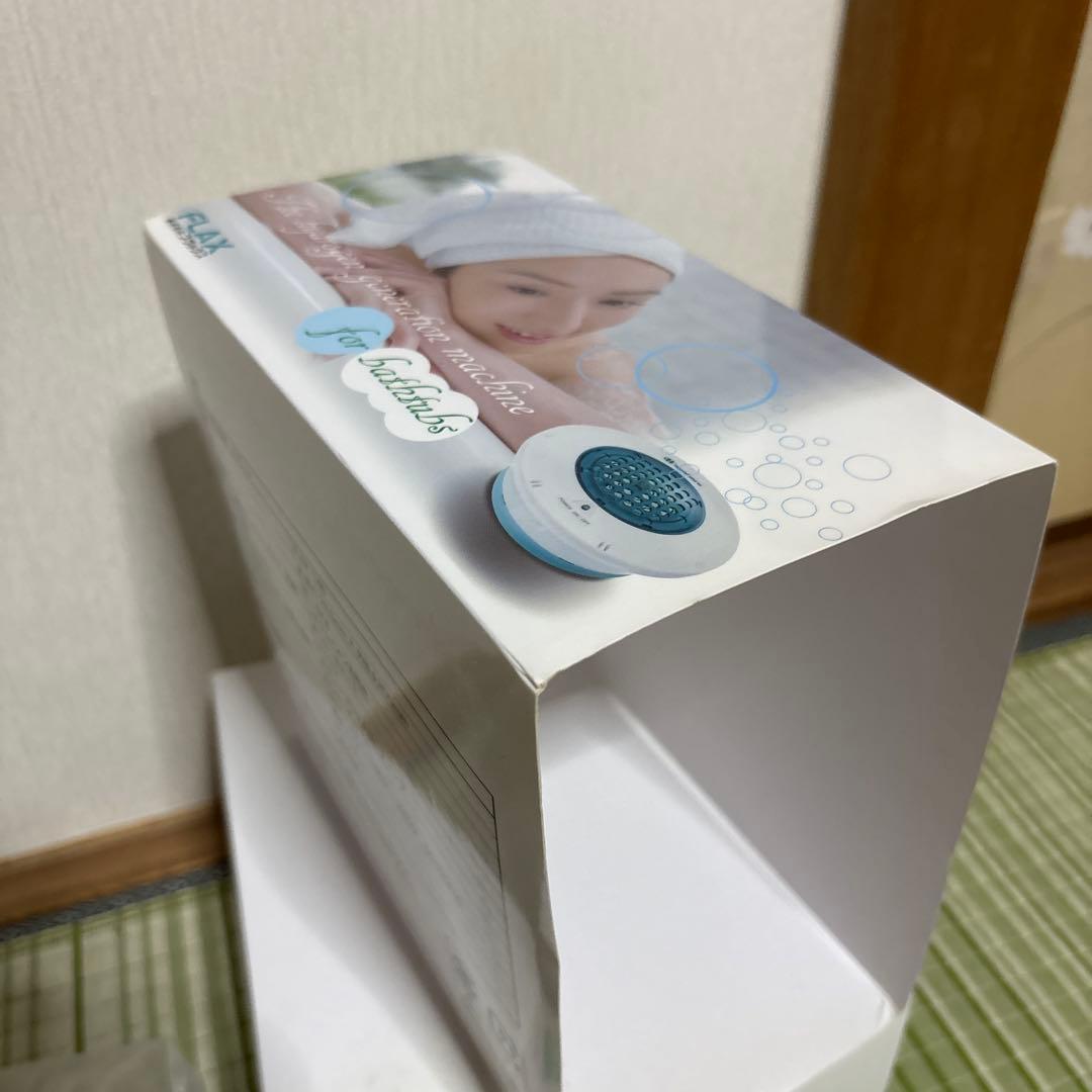 フラックス　スパーレ　浴槽用水素生成器　FLSP-14B