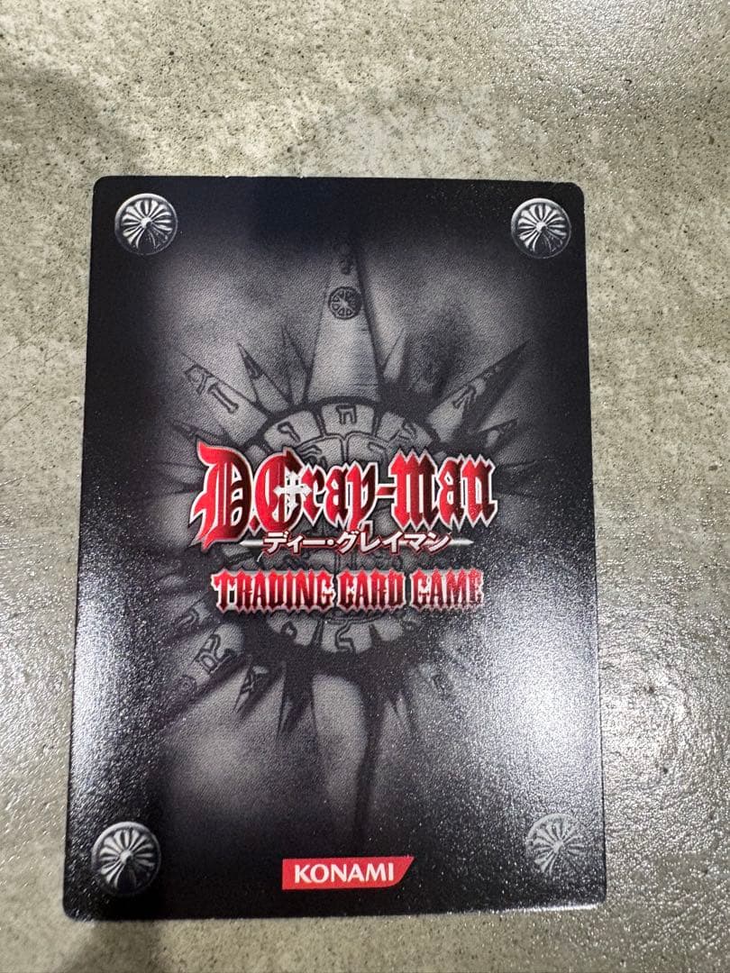 D.gray-man トレーディングカード　神田ユウ　IR