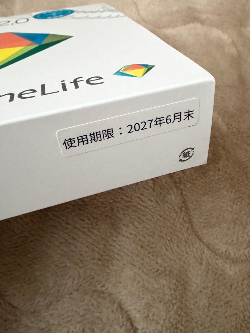 Genesis2.0 Plus 360項目のプレミアム遺伝子検査