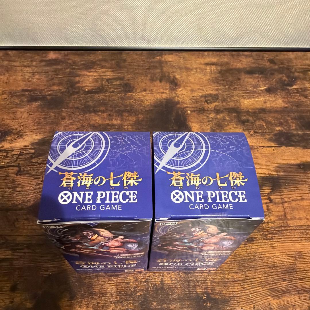 【未開封】蒼海の七傑2BOX