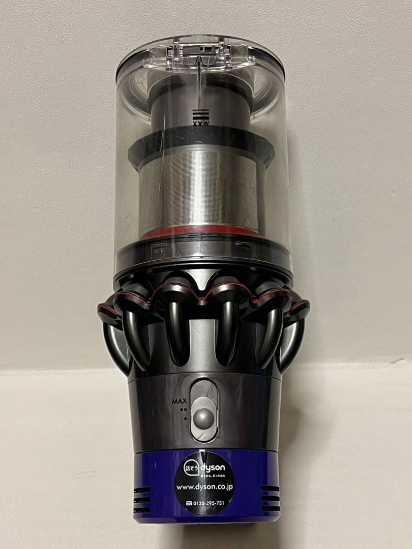 【動作品＆バッテリー劣化無し】ダイソン掃除機 dyson sv12 V10 0r