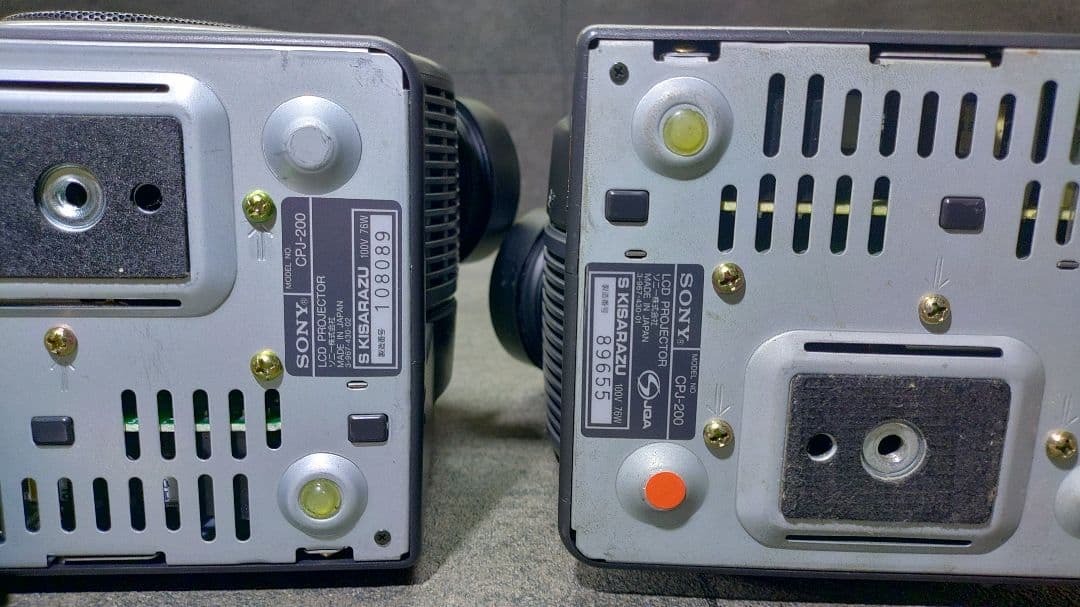 SONY液晶プロジェクターCPJ-200 セットアタッシュケース付 OD112