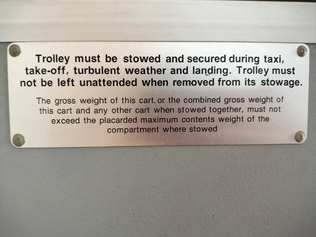 旅客機用　フルサイズミールカート　（検索JAL 　ANA　ユナイテッド　 ）