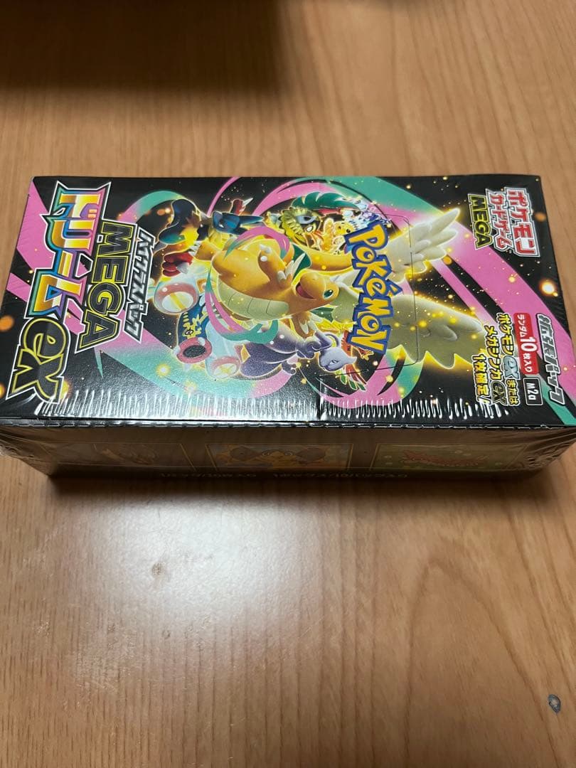 【新品シュリンク付】ポケモンカードゲーム MEGA ドリームEX 1BOX