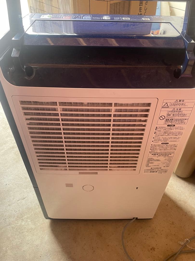 CORONA コロナ 衣類乾燥除湿機 CD-H1819 2020年製