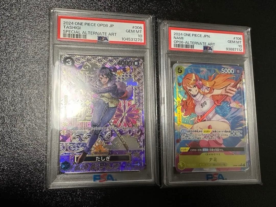 龍*様 【PSA10】たしぎ　SP ワンピースカード　ナミ　PSA セット