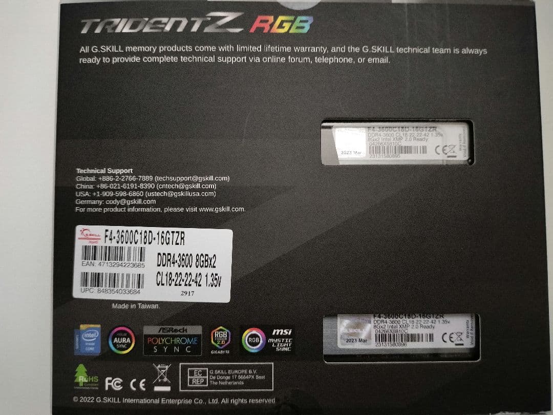 Ｇ.SKILL DDR4 3600MHz 16GB 8GB×2 新品未開封