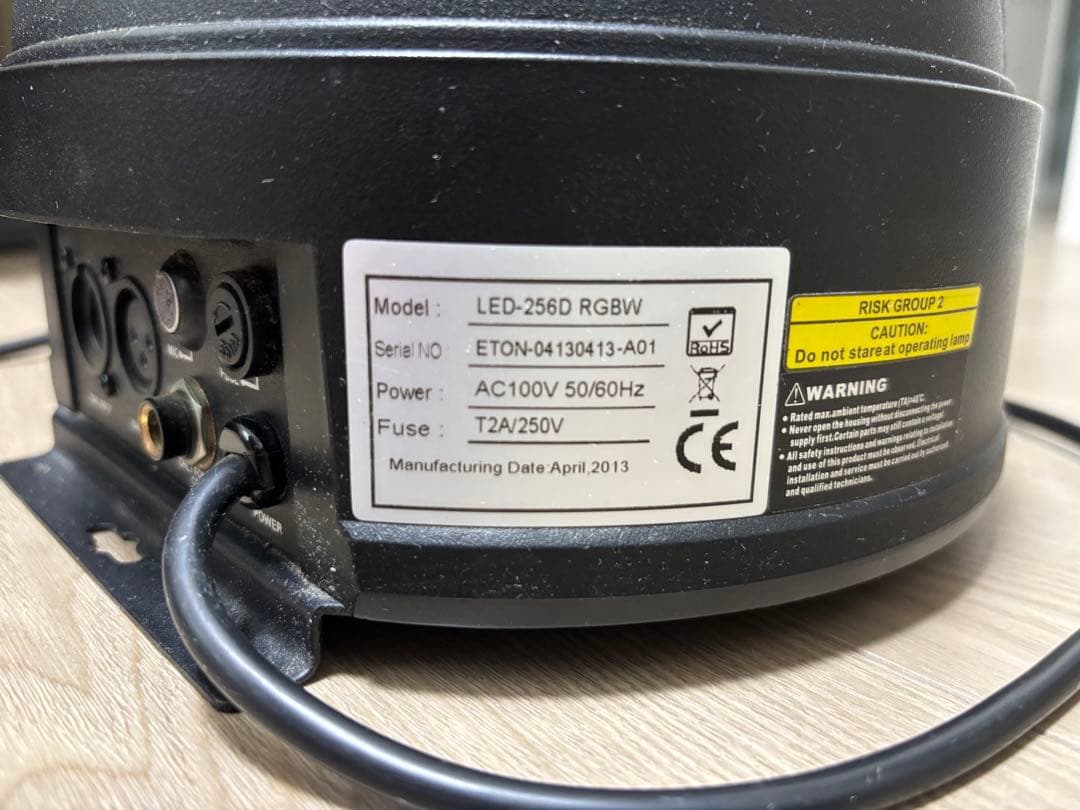 ASTRO　DMXRGBW　照明 ミラーボール ライトクラブ　LED-256D