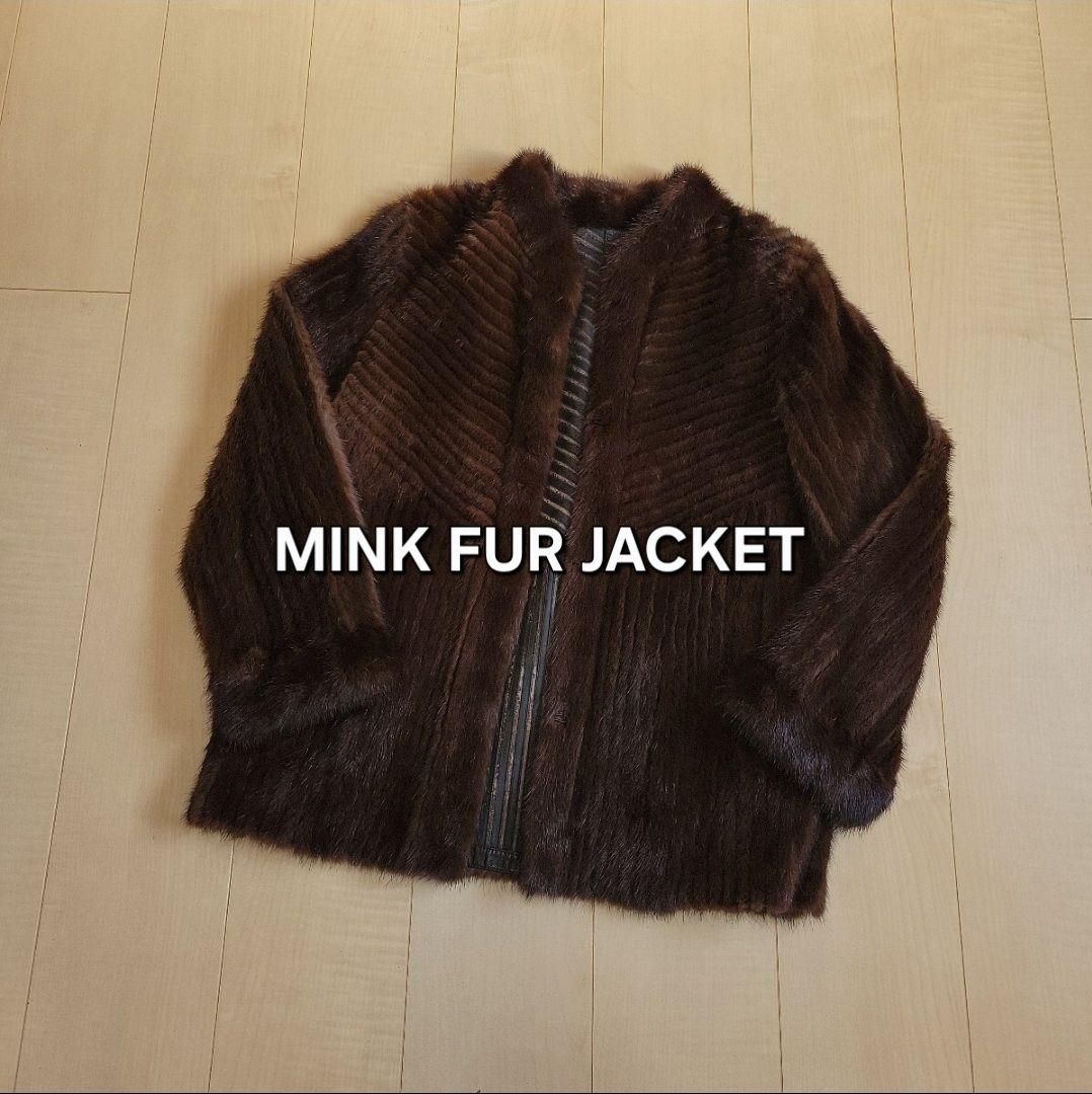 最高級ミンクファー★ノーカラージャケット ブラウン 毛皮