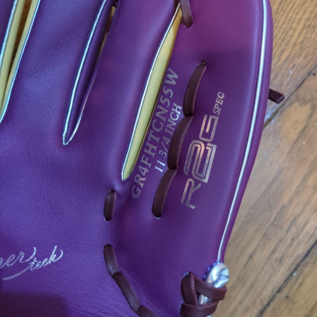 Rawlings ハイパーテック グローブ 紫/黄色