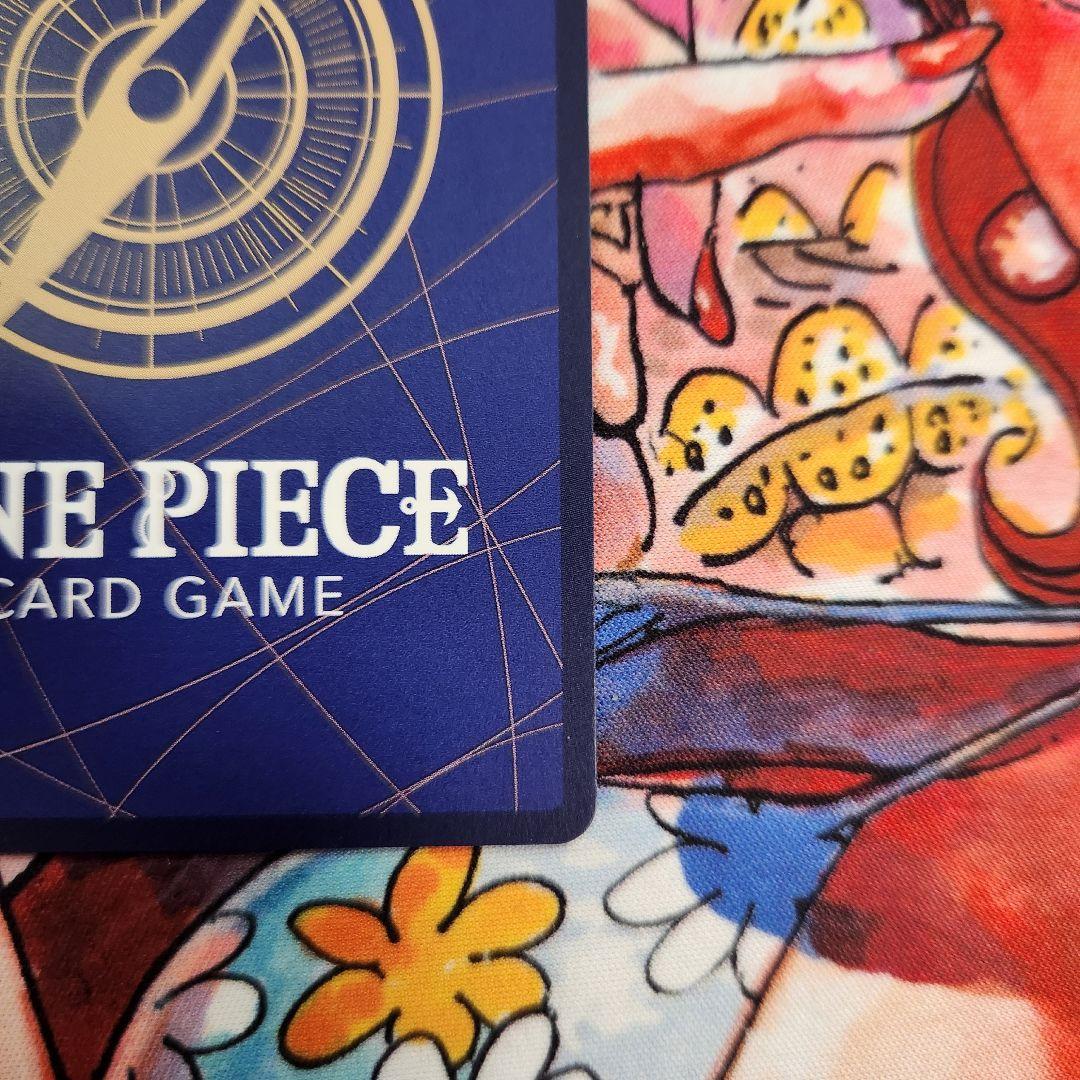 ワンピースカード ゴール・D・ロジャー SP 手配書