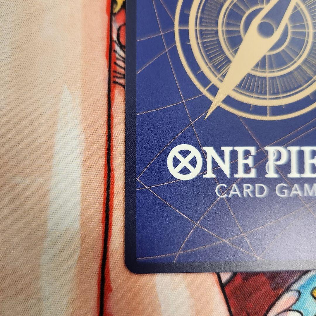 ワンピースカード ゴール・D・ロジャー SP 手配書