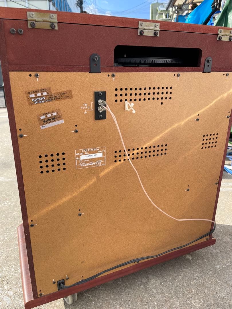 COLUMBIA コロンビア GP-70 卓上型 ステレオシステム