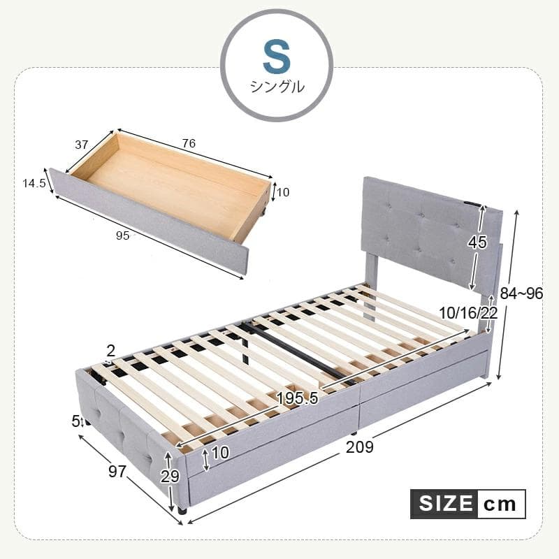 タイムセール！Dサイズ・ベッドフレーム【単品】　引き出し付きDARK　GREY