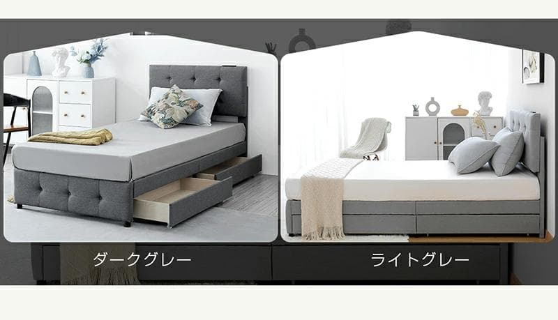 タイムセール！Dサイズ・ベッドフレーム【単品】　引き出し付きDARK　GREY
