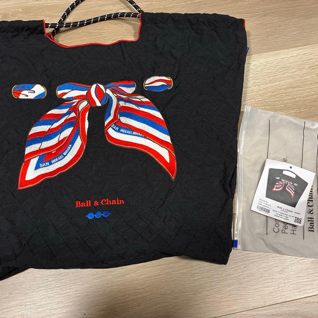 ボールアンドチェーン　キルティングバッグ　福岡限定　Lサイズ