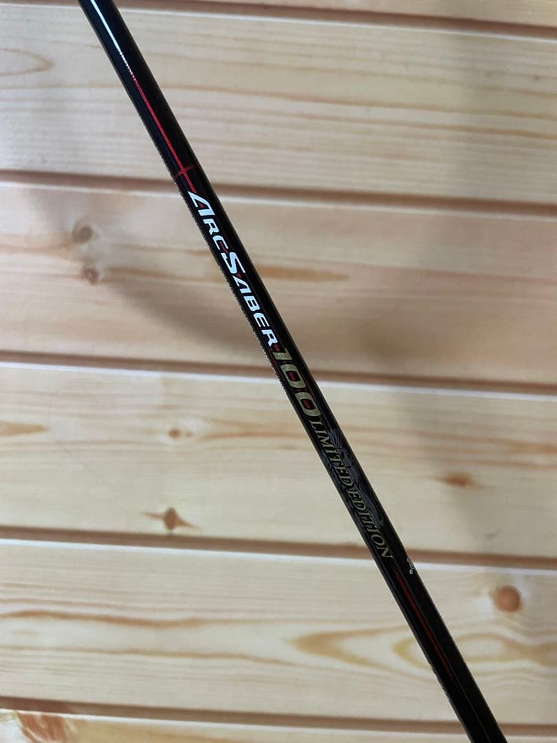 アークセイバー100 LIMITED EDITION 限定品