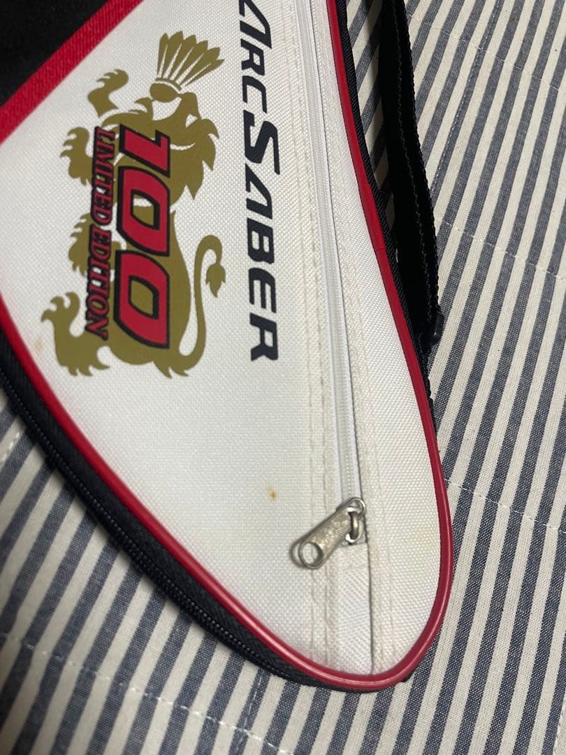 アークセイバー100 LIMITED EDITION 限定品