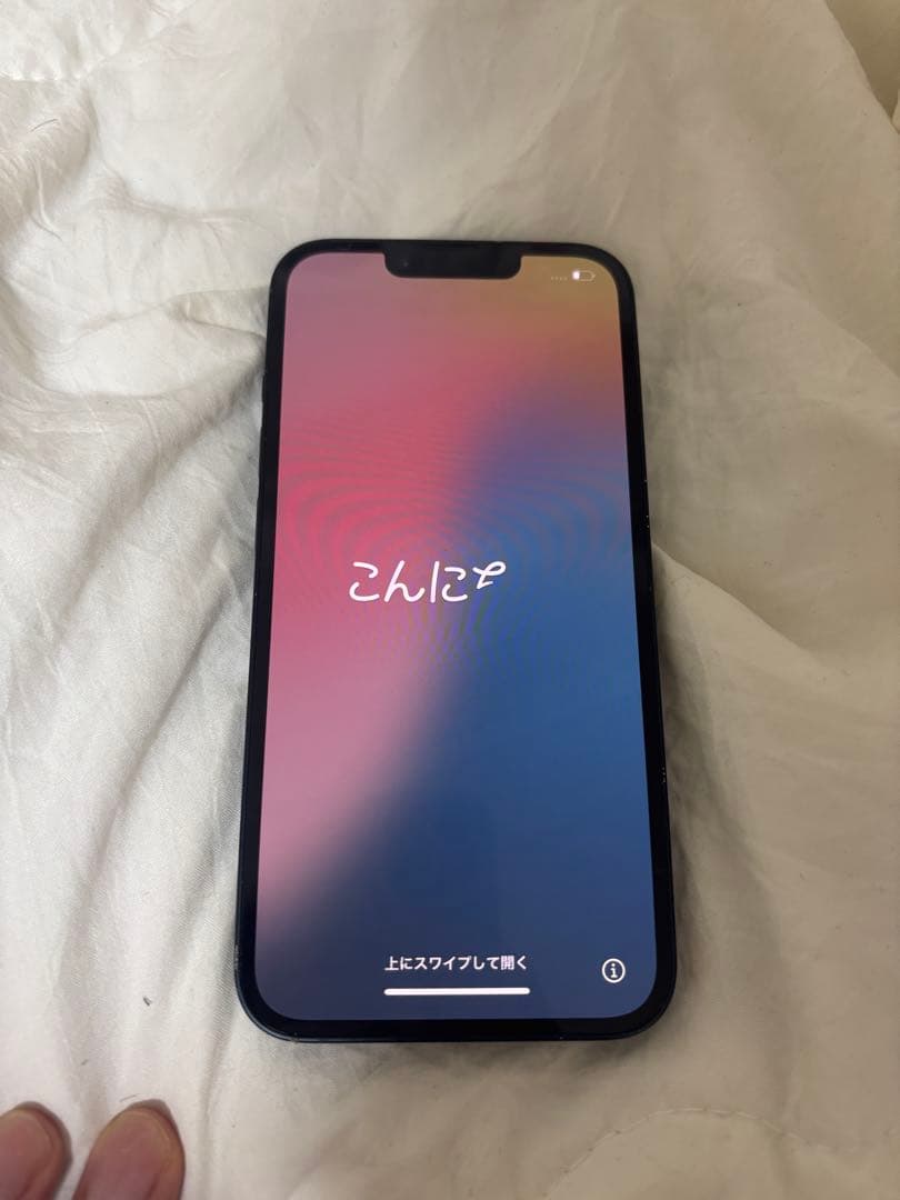 【即日発送】※最終値下げApple iPhone 14ミッドナイト 128GB