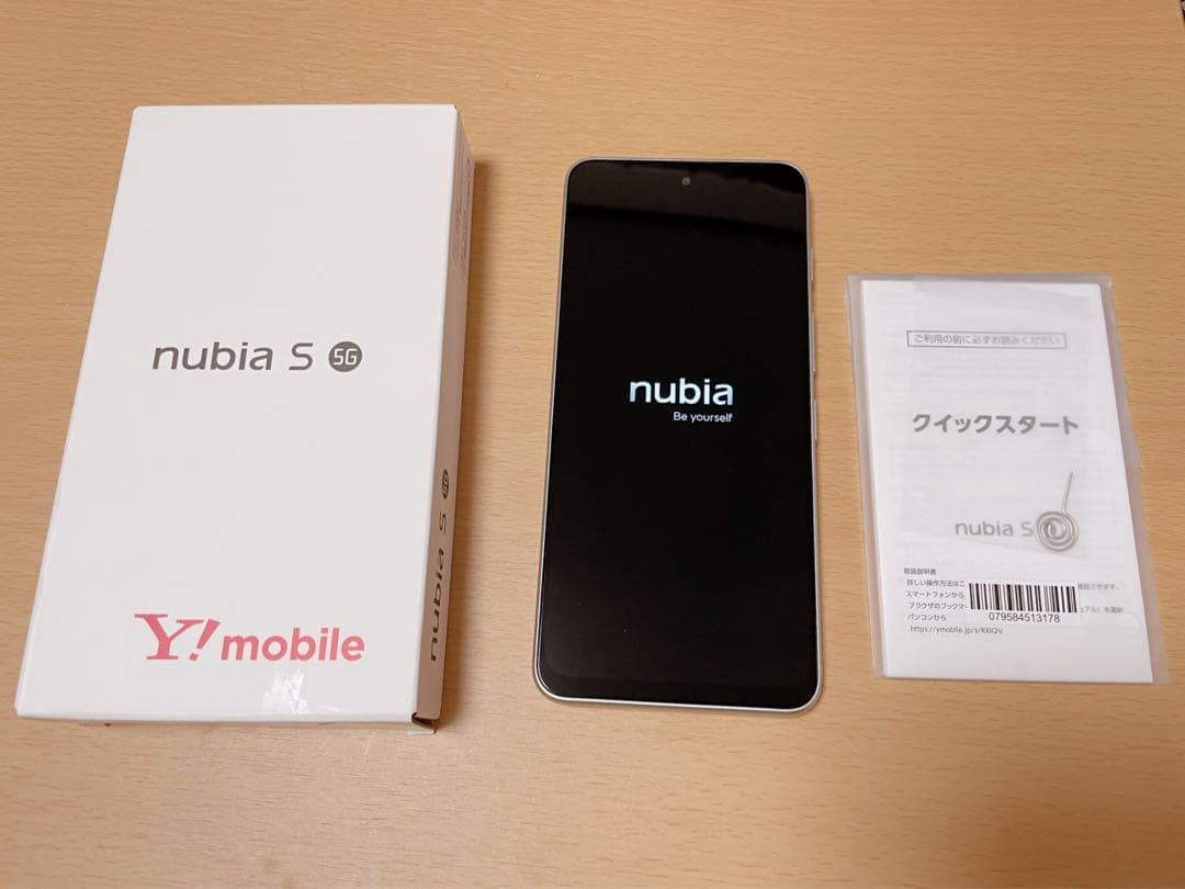 nubia S 5G 本体 ホワイト eSIM