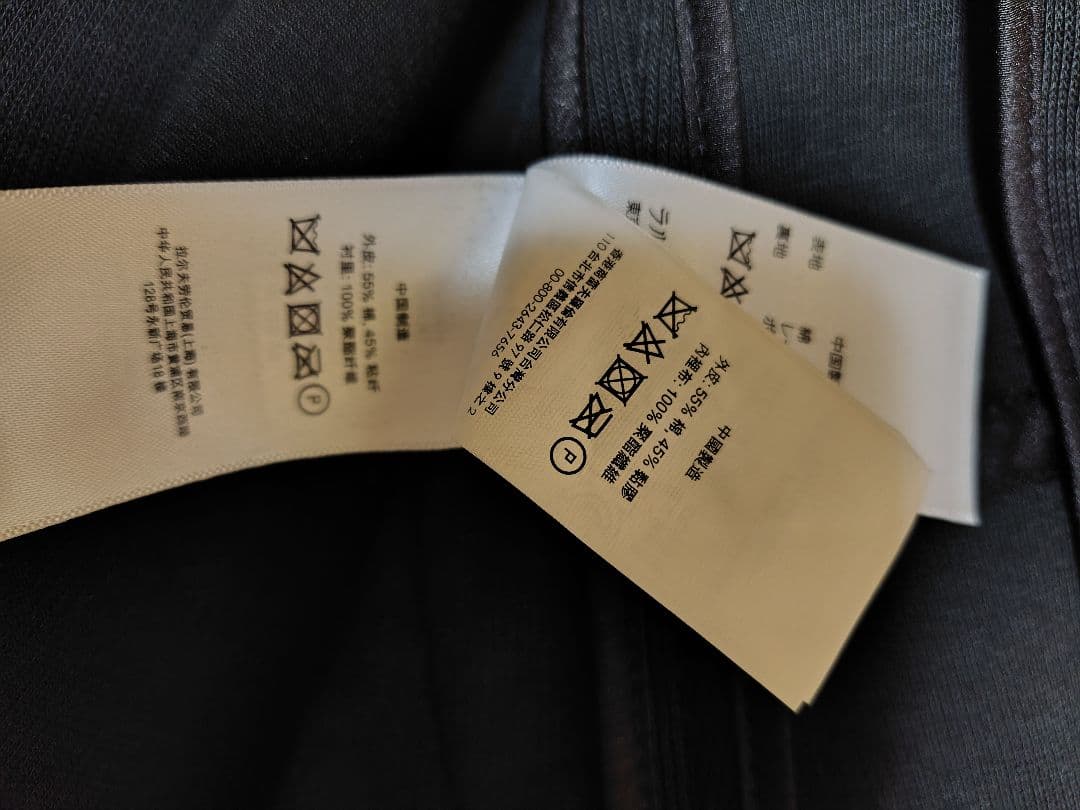 お値下げしました。Polo Ralph Lauren 黒ブレザー Sサイズ