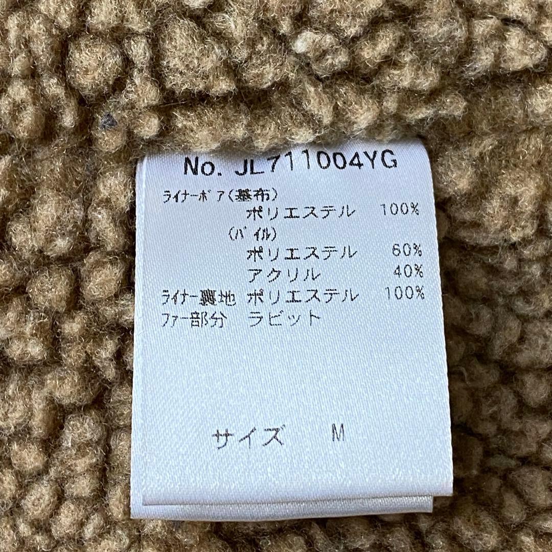 y2k 00s archive グランジ リアルファーモッズコート 平成ギャル