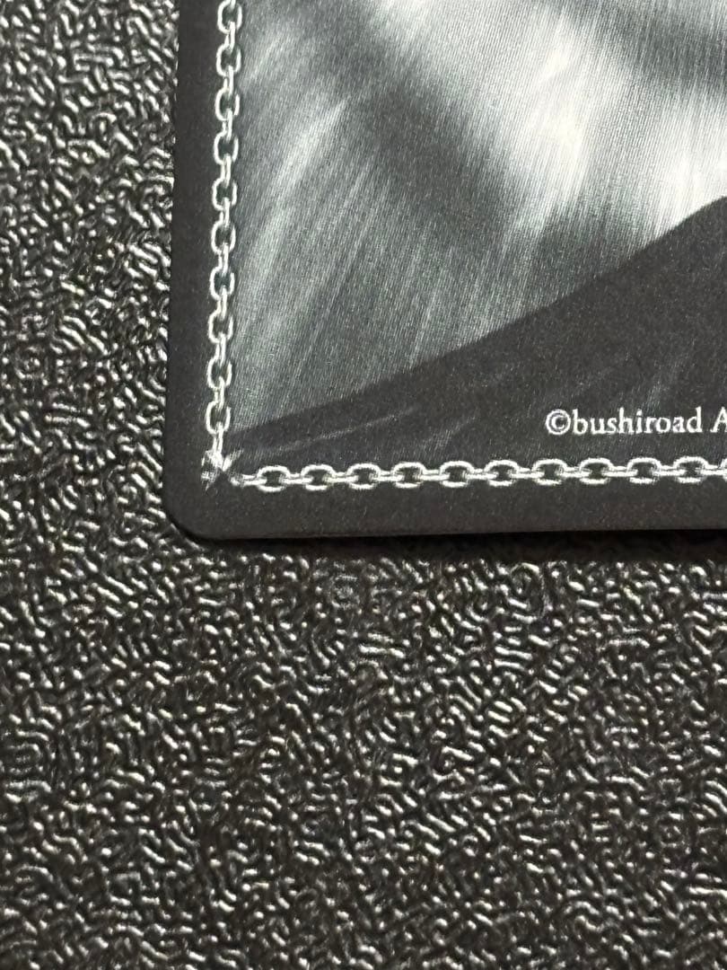 ヴァイス　アークウィザード(爆裂魔) めぐみん　SP サイン　このすば