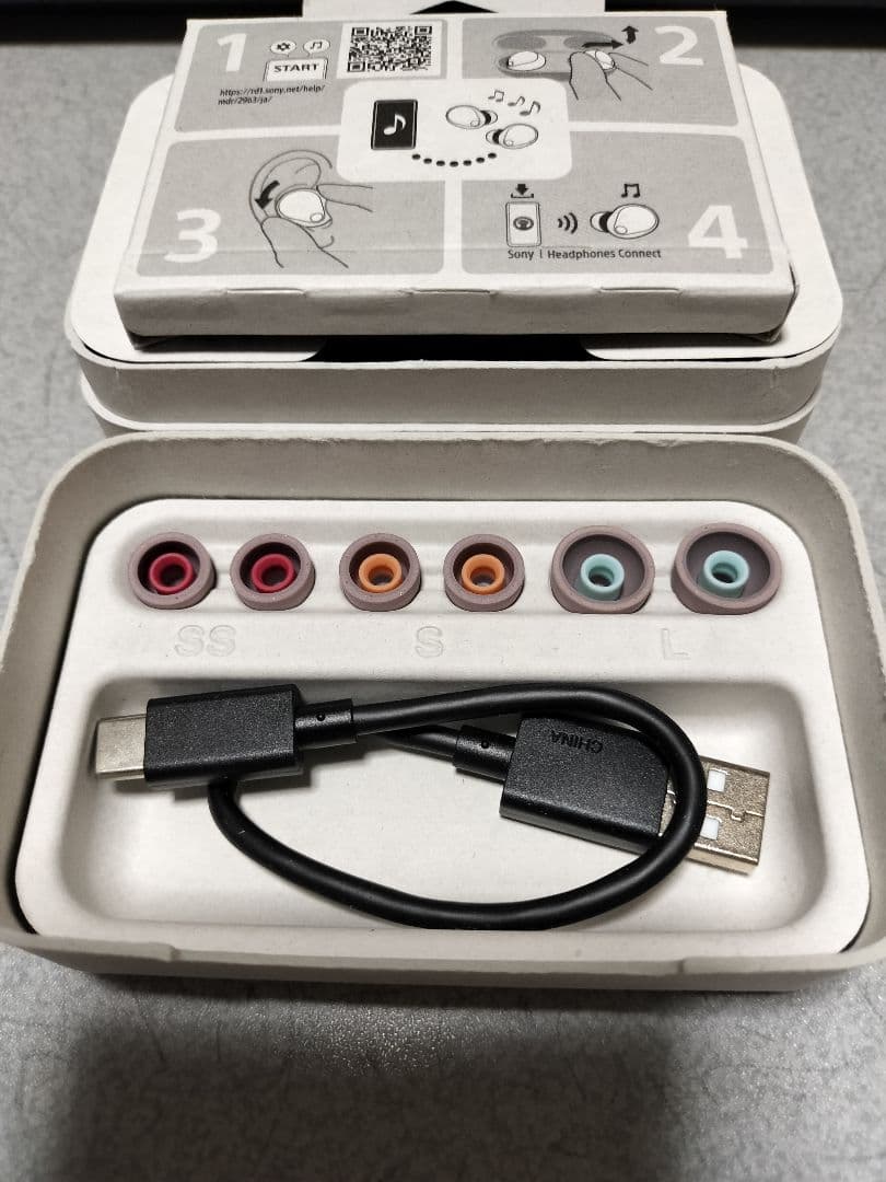 【極美品】SONY ワイヤレスイヤホン WF-1000XM5 スモーキーピンク