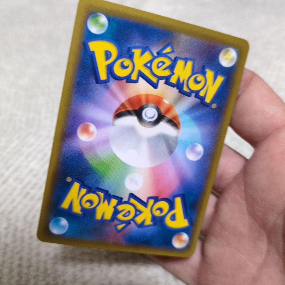 カメックス 003/025　フシギバナ 002/025　25th