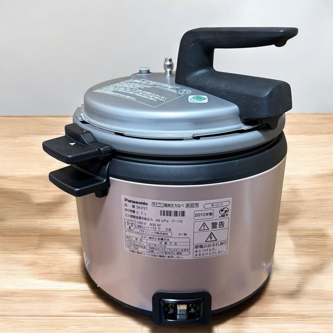 【完全未使用】パナソニック 電気圧力鍋 SR-P37 ピンク 元箱付