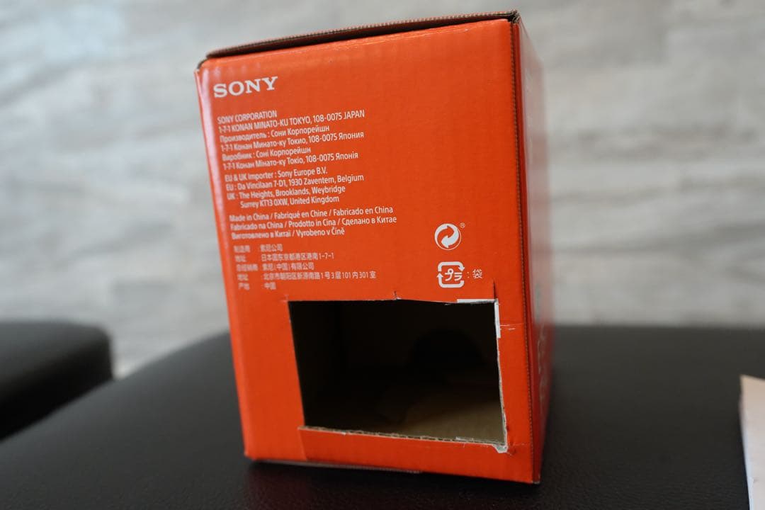 【美品】Sony E 15mm F1.4 G SEL15F14G 箱付き