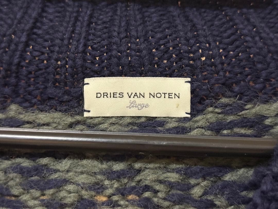 DRIES VAN NOTEN 19-20AW ノルディック柄　ニット