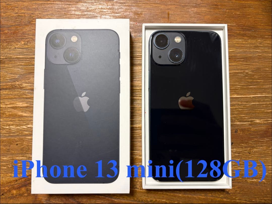 【値下げ】iPhone13mini 128GB SIMフリー本体+箱【動作良好】