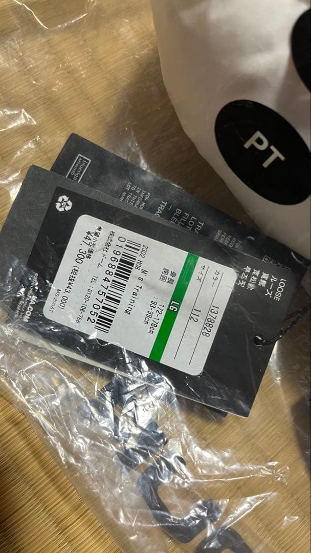 みろく品　UAコールドギアインフラレッド ダウン パッファージャケットトレ