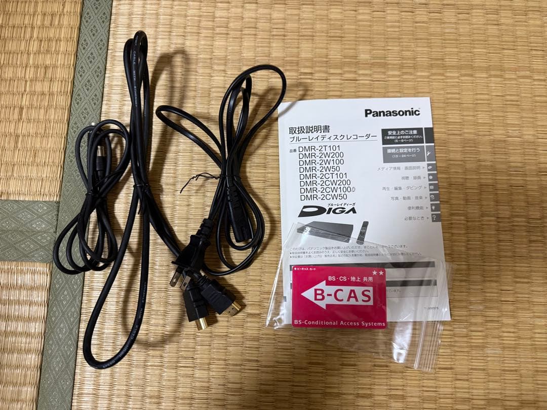 パナソニック ブルーレイレコーダー DMR-2CW100