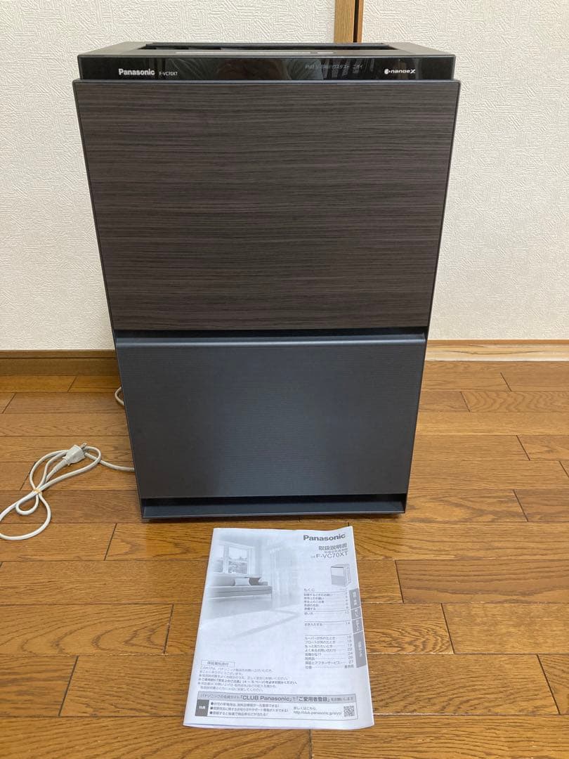 Panasonic パナソニック 加湿空気清浄機 F-VC70XT