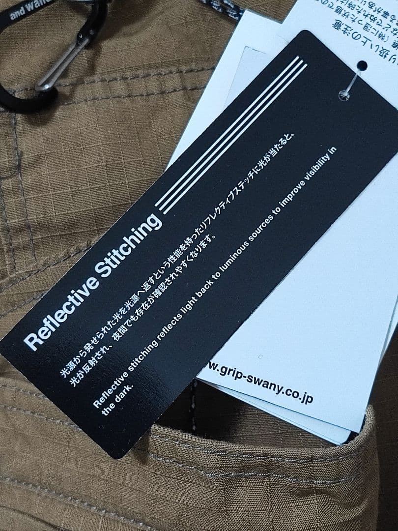 新品半額以下 GRIP SWANY × and wander コラボパンツ