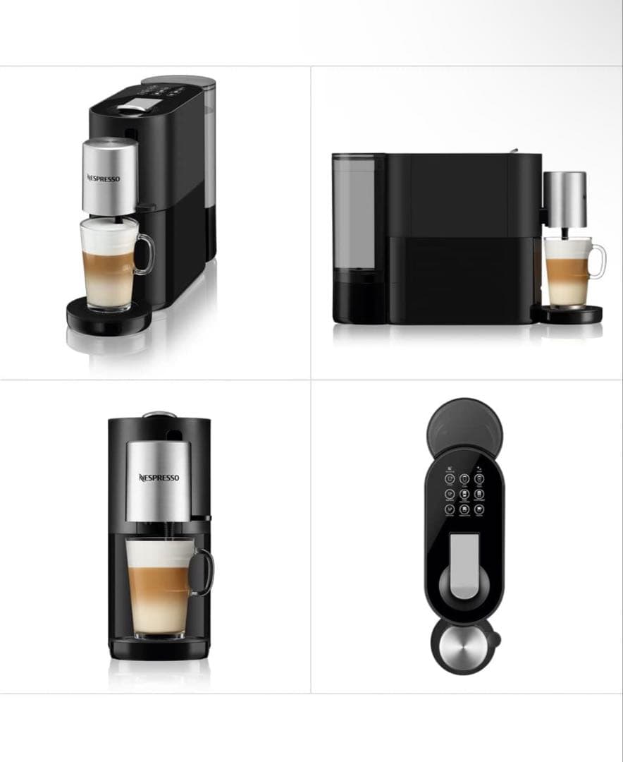 ネスプレッソ アトリエ 2021年製　S85-BK洗浄剤説明書付き