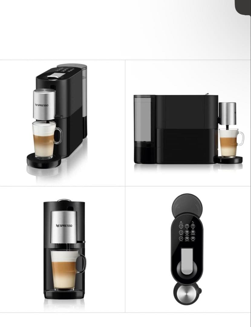 ネスプレッソ アトリエ 2021年製　S85-BK洗浄剤説明書付き