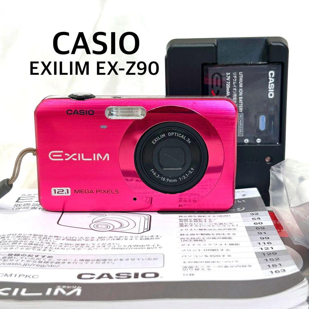 【美品】 CASIO EXILIM EX-Z90 12.1MP ピンク デジカメ