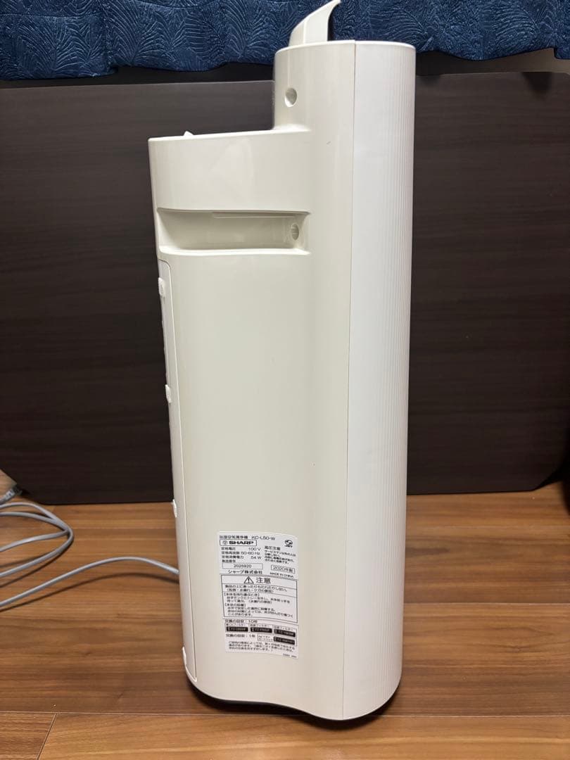 SHARP加湿空気清浄機プラズマクラスター2020年製KC-L50-W