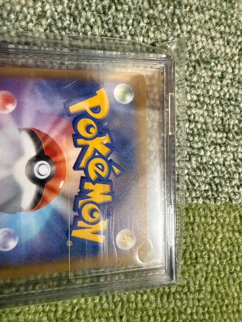 王*様 サンダースv sa イーブイヒーローズ収録　ポケモンカード